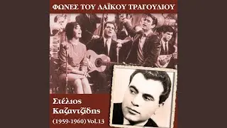 Μαντουμπάλα
