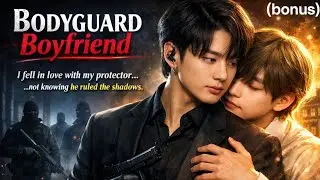 Bodyguard Boyfriend (bonus)... fanfiction... kookv... ff... bts❤️