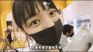 翎週馬來西亞03