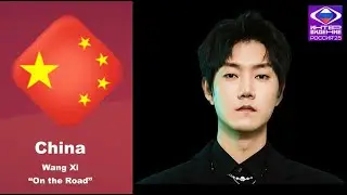 China 🇨🇳 &mdash; Wang Xi &mdash; &ldquo;在路上 (On the Road)&rdquo; | Intervision 2025 &ndash; ESPACIUMX