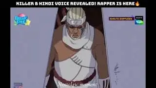 Killer Bee hindi voice revealed: Naruto shippuden moment in hindi