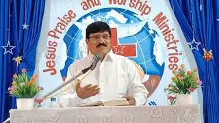 బల్ల ఆరాధన వర్తమానం /Sunday Worship Service /05-06-22 JPWM Hyderabad