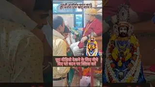 भूल गया था मां बाप की शिक्षा भूली बात पुरानी#manonadhammagic