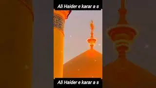 manqabat | Ali Haider e karar | Syed Nadeem Sarwar