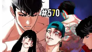 The Rise of Hidden Dragon| [570] Lookism