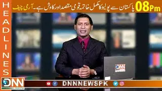 Dnn News Headlines | 08 PM | 10 June 2021 | DNN PAKISTAN