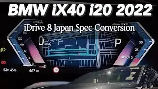 BMW iDrive 8 Japan Spec Map Conversion & Japan Radio Frequency Change to Local for BMW iX 2022