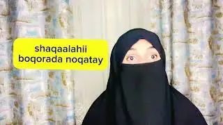 gabar shaqaale ehed oo si xun lo bah dili jiray oo la ogaaday in ey dhaxal suge tahay luguna warejiy