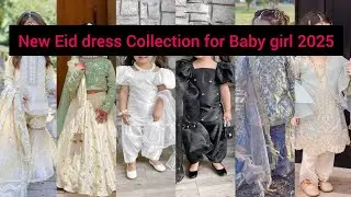 2025 Eid dress design for baby girl | Baby girl dress collection | Eid dress design/Kids dress 2025
