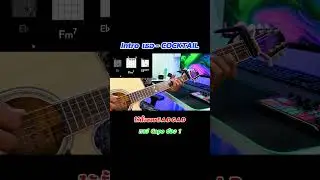เธอ - COCKTAIL (Intro)  #guitar #guitarcover #cover #music #fingerstyle #เธอ
