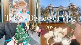 [vlog]クリスマスシーズンのディズニーシーを堪能した1日🚢🤍🎄