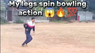 My Legs spin bowling action😱🔥💯 #cricket  #cricketlover #ytviral