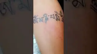 Om Mani Padme Hum tattoo by @arjunchopra9 #tuattoo #ommanipadmehum #tibetan #tibet #freetibet
