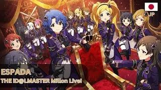 ESPADA - SHADE OF SPADE //covered by StarReiN