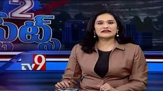 TRS MLAs counter attack on Congress leaders - TV9