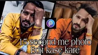 How to 15 second me photo ll edit kare