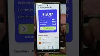 Flipkart ka UPI App Super.Money Cashback upto 5% #digitalpayment #viralvideo #shorts #techieearn
