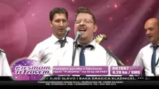 Savski Valovi - Oko garavo/Ej, Kato, moje zlato