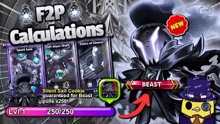 How To GET Silent Salt Cookie FOR FREE!!! F2P Guide! | CRK
