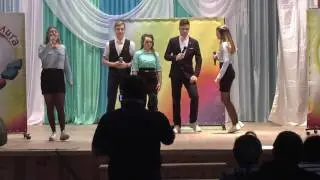 Команда КВН от РСМ 
