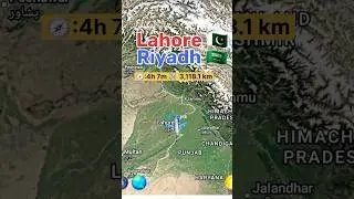 Lahore to Riyadh flight Route Pakistan 🇵🇰 Saudi Arabia 🇸🇦✈️ #travel #flightpath #googleearth #flight