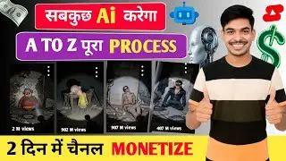 How To Create Viral AI Abandoned Videos 😱 | Old Cartoon Horror Flashlight AI Editing | 2026