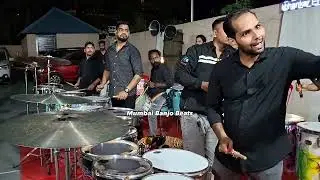 Non Stop Banjo Song ✨️&diams;️ Shubhankar Entertainment #banjo 