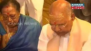 President Kovind Offer Prayers At Kashi Vishwanath Temple