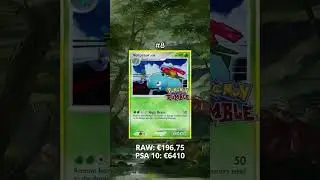 Top 10 Most Expensive Venusaur Cards