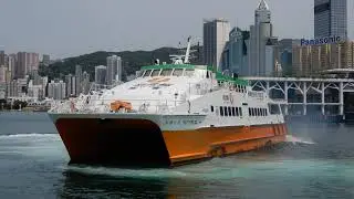 M/V FIRST FERRY XVIII 新輝拾捌 (AUSTAL 40)leaves New World first ferry Dragon Pearl Cruise ferries pier