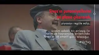 SİVTAŞ 