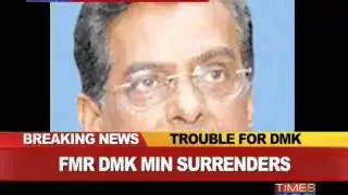 Land grabbing row: More trouble for DMK