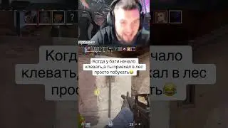 #стрим #belarus #blogger #twitch #twitchstreamer #streamer #stream #tiktok #ytshorts #csgo #kosec007