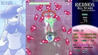 Redneg All Stars: Swing-By Edition - Boss Rush Normal 1cc Suisei (No TLB)