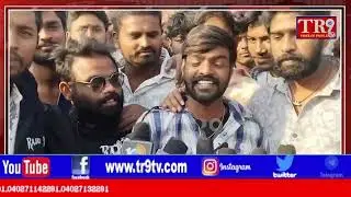 జగ్గంపేటలో రాజా సాబ్ సినిమా సందడి|| #tr9news 