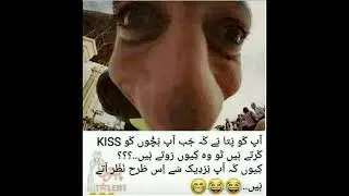 Gulab Jaman🤭Bache funny face mask 🤭 funny video's short's 