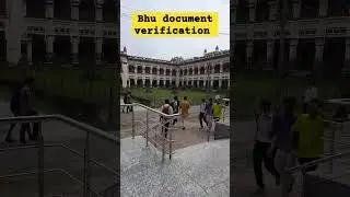 BHU DOCUMENTS VERIFICATION 2024 #bhu