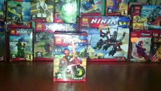 Нія на мотоциклі-lele-ninja masters of spinjitsu