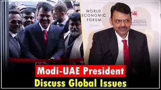 CM Fadnavis at Davos: Maharashtra Best Place to Invest, 75% MoUs Already Acted Upon