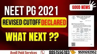 Breaking News 🔥 NEET PG 2021 Revised Cutoff Declared 🔥 Budget According to Branch 🔥What Next?