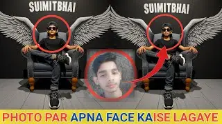 How To Change Face In Photo | Trending wings name Photo Editing tutorial//wings name image editing
