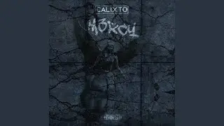 M3rcy (Original Mix)