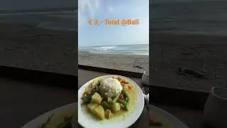 #balivlogs #baliadventures #tropicalparadise #bali #explorebali #baliculture