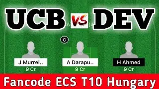 ucb vs dev