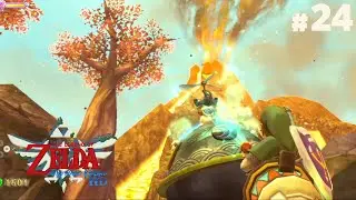 やり返す時がやってきたようだ【ゼルダの伝説 スカイウォードソード HD】＃２４