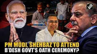 PM Modi, Pakistan PM Shehbaz Sharif to attend new Bangladesh government&rsquo;s oath ceremony?