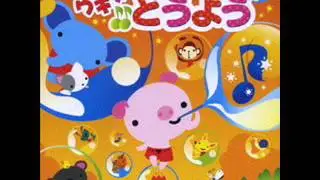 COCX 34143　2.クラリネットをこわしちゃった