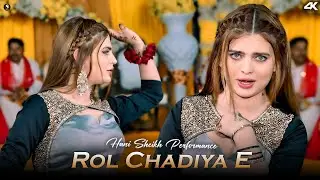 Hani Sheikh  Dance Performance,  Rol Chadiya E , SGStudio 2025