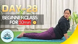 DAY-28 ||  30-20 min Yoga class || YOGSANGAM