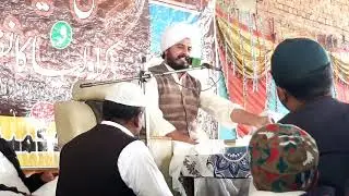SahibZada Sultan Muhamad Deen Byan Chak No286HR